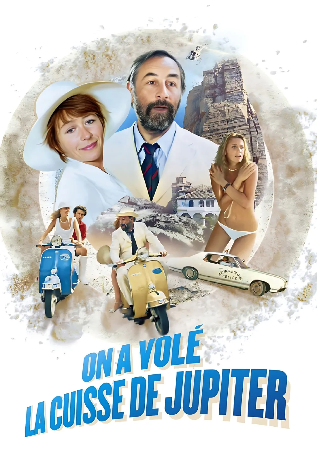 On a volé la cuisse de Jupiter (1980)
